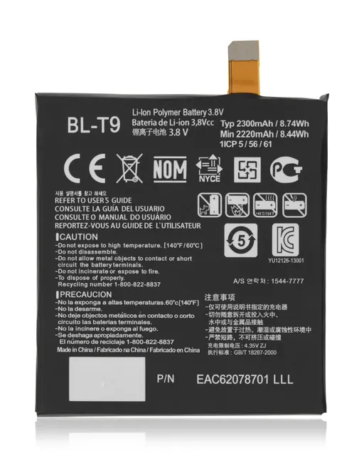 Baterie pro Nexus 5 (BL-T9)