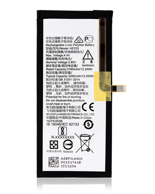 Baterie pro Nokia 8 Sirocco (HE333)