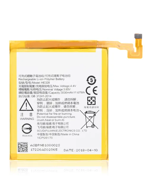 Baterie pro Nokia 8 (HE328)