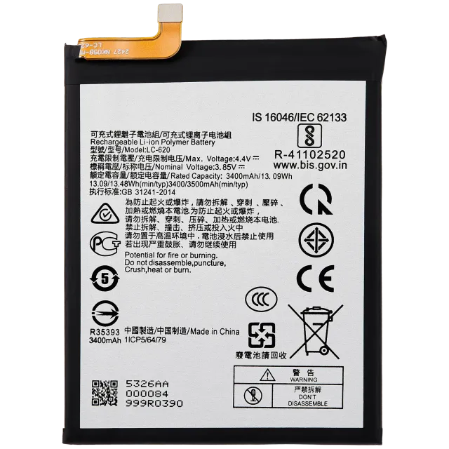 Baterie pro Nokia 7.2 (LC-620)