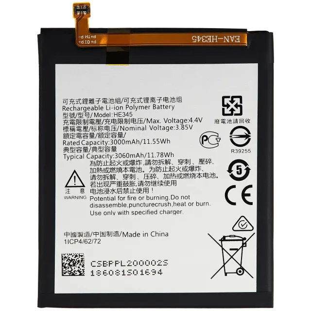 Baterie pro Nokia 6.1 (HE345)