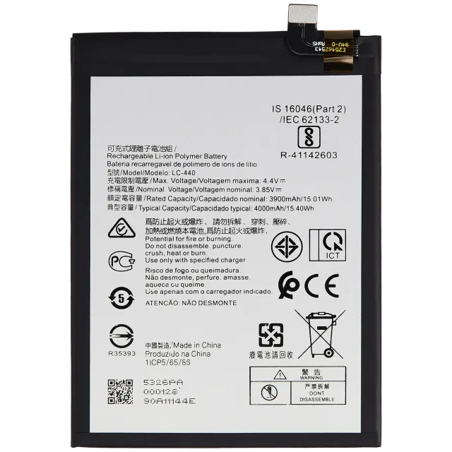 Baterie pro Nokia 5.3 (LC-440)