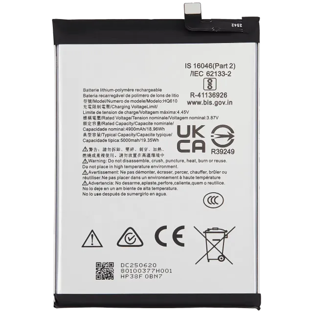 Baterie pro Nokia G400 (HQ610)