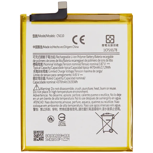 Baterie pro Nokia X100 / G300 (CN110)