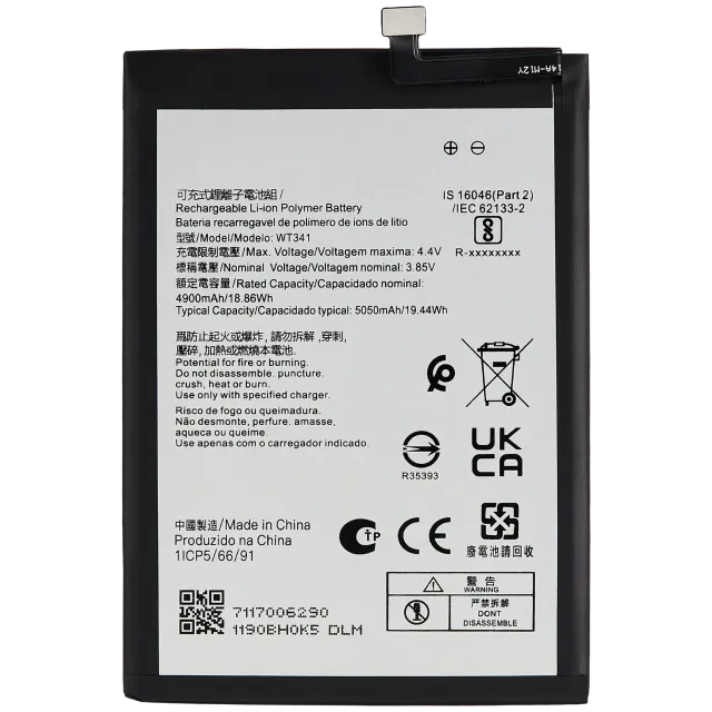 Baterie pro Nokia G11 (WT341)