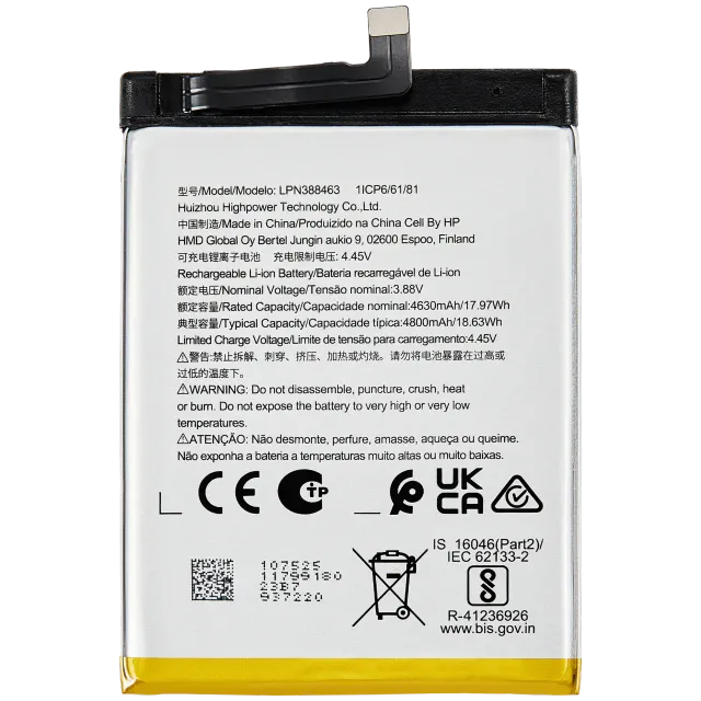 Baterie pro Nokia XR21 (LPN388463)