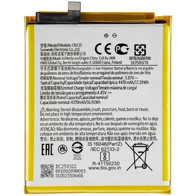Baterie pro Nokia X10 (CN110)