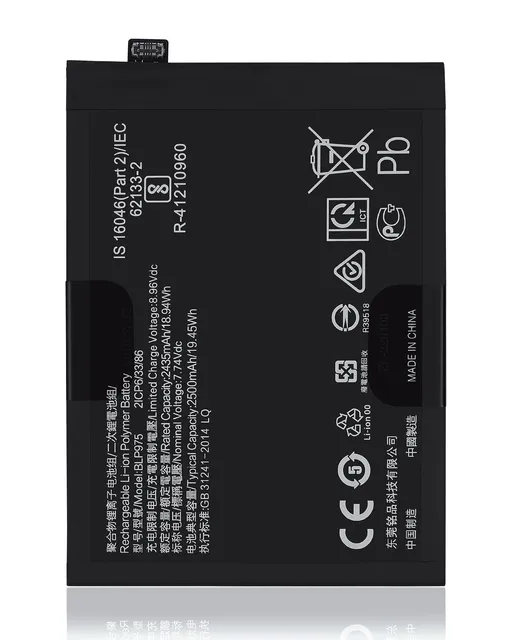 Baterie pro Oneplus 11 (BLP975)