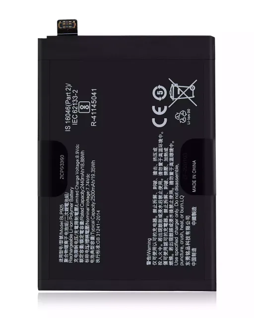 Baterie pro Oneplus 10R (BLP925)