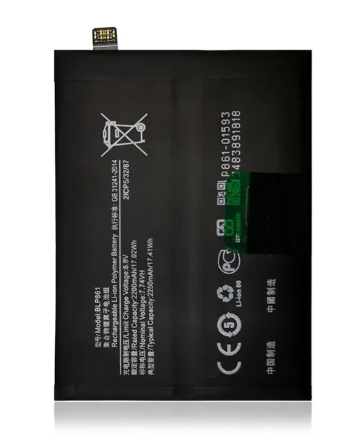 Baterie pro OnePlus Nord 2 5G / 9RT (BLP861)