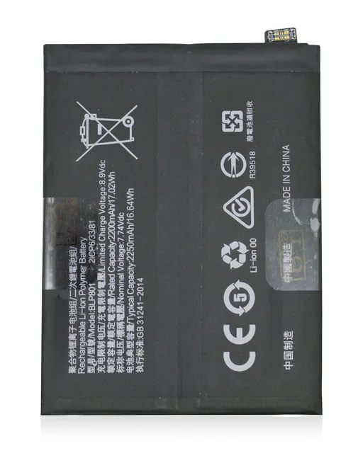 Baterie pro OnePlus 9R / 8T (BLP801)