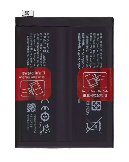 Baterie pro OnePlus 9 (BLP821) (US verze)