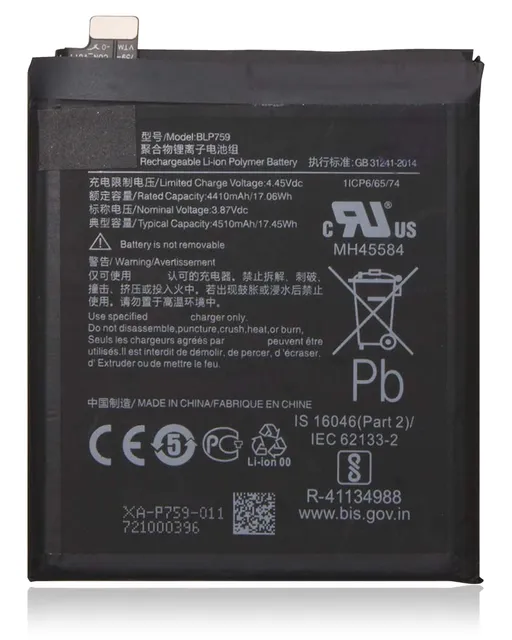 Baterie pro OnePlus 8 Pro (BLP759)