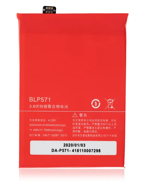 Baterie pro OnePlus One (A0001) (BLP571)