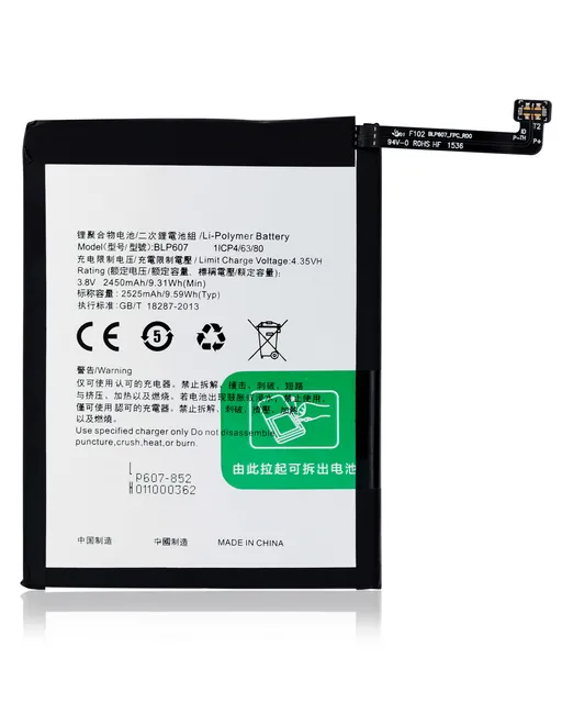Baterie pro OnePlus X (BLP607)