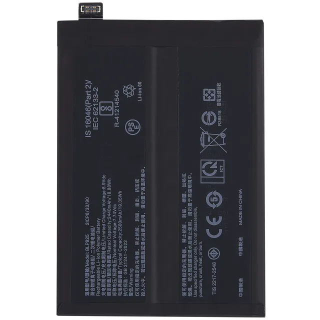 Baterie pro OnePlus Nord 3 5G (BLP925)