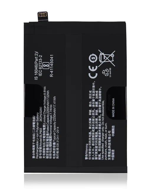 Baterie pro Oneplus Nord CE 2 5G (BLP903)
