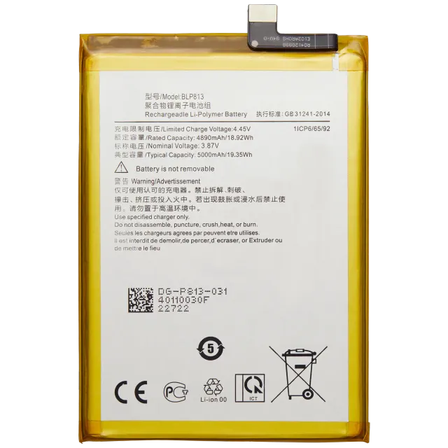Baterie pro OnePlus Nord N200 5G (BLP813)