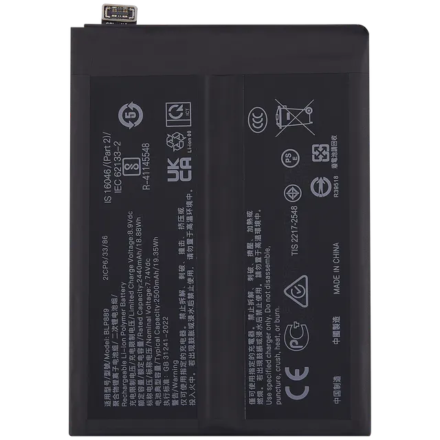 Baterie pro OPPO Find X5 Pro (BLP889)