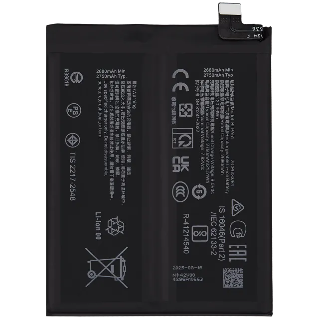 Baterie pro Realme GT 6 (International Version) / Realme GT 6T / Realme GT Neo6 / Realme GT Neo6 SE (BLPA51)