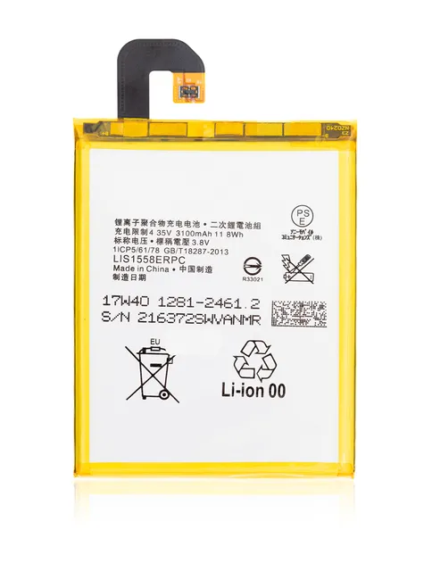Baterie pro Sony Xperia Z3 (D6603: D6616: D6633: D6643: D6653) (LIS1558ERPC)