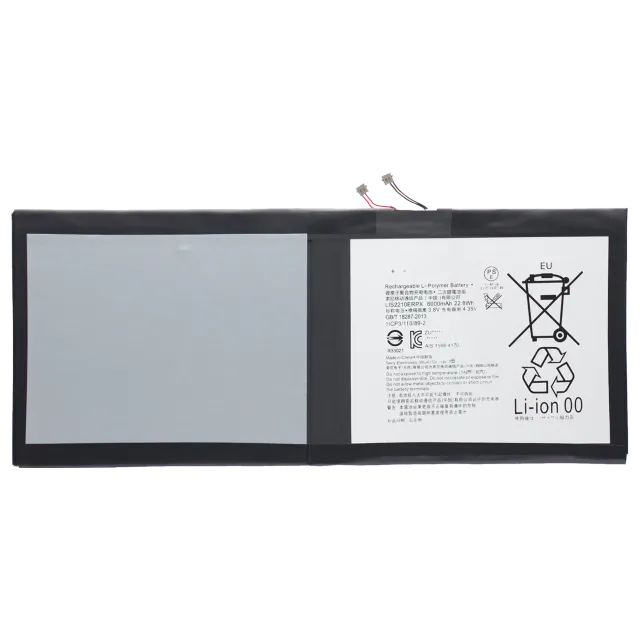 Baterie pro Sony Xperia Z4 Tablet (LIS2210ERPX)
