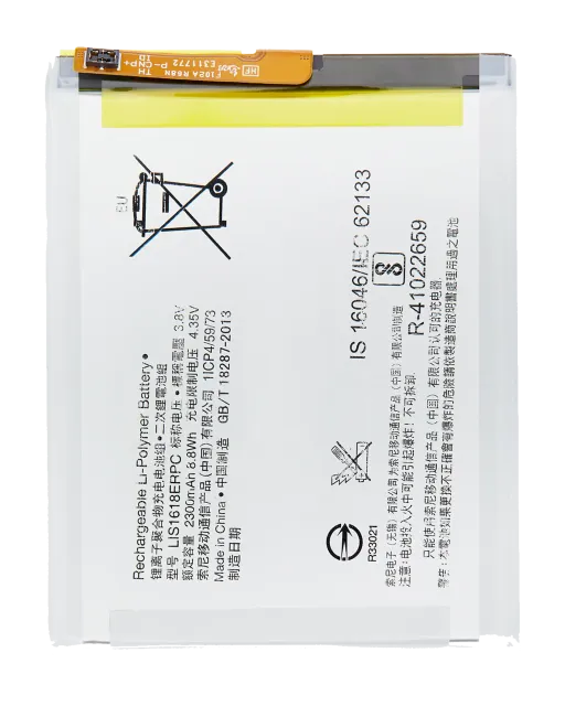 Baterie pro Sony Xperia XA (F3111) (LIS1618ERPC)