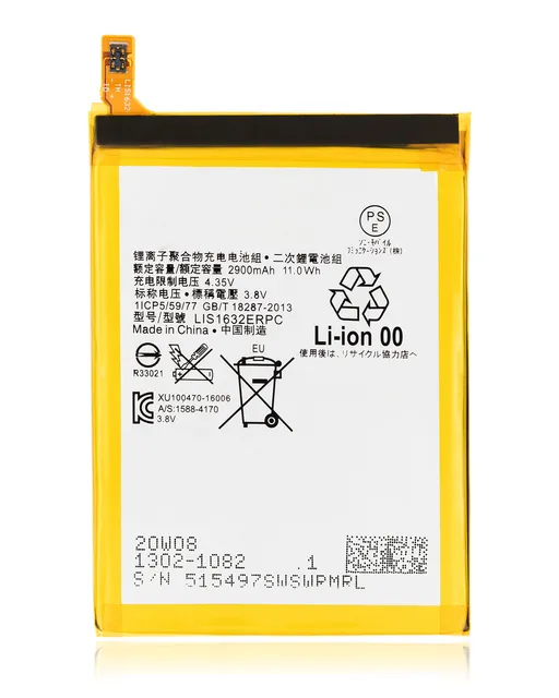 Baterie pro Sony Xperia XZ (LIS1632ERPC)