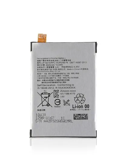 Baterie pro Sony Xperia X (1299-8177) (LIP1621ERPC)
