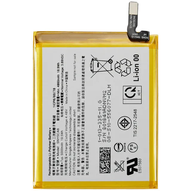 Baterie pro Sony Xperia 10 V (SNYSCA6)