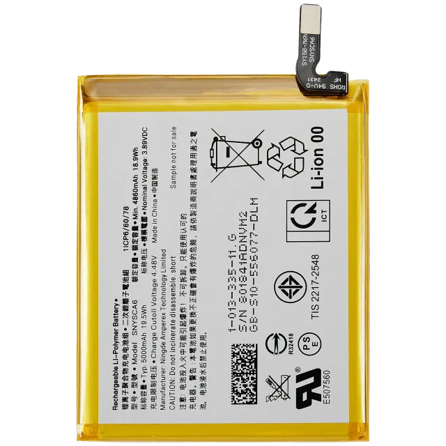 Baterie pro Sony Xperia 5 V (SNYSCA6)