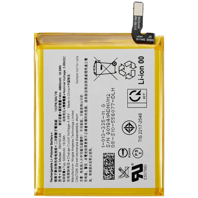 Baterie pro Sony Xperia 1 V (SNYSCA6)
