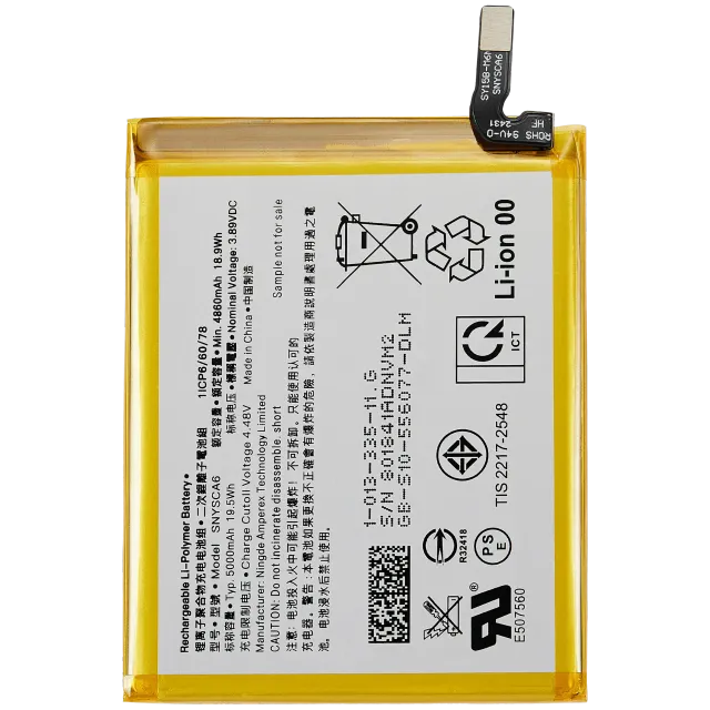 Baterie pro Sony Xperia 1 IV (SNYSCA6)
