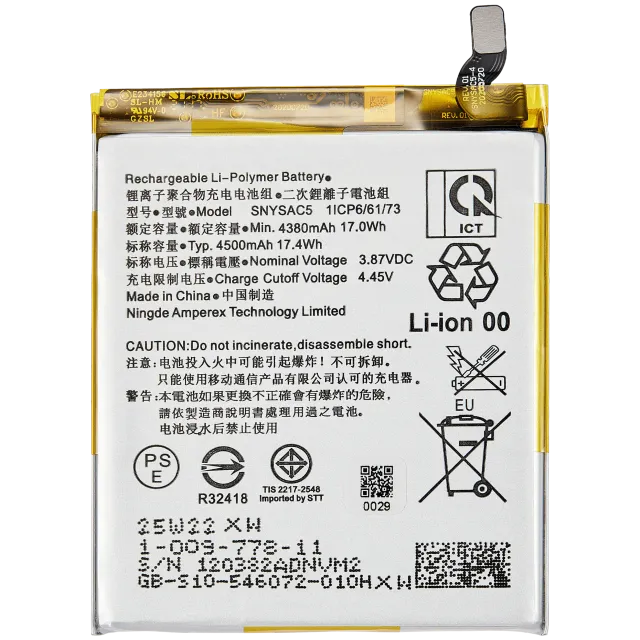 Baterie pro Sony Xperia 1 III (SNYSAC5)