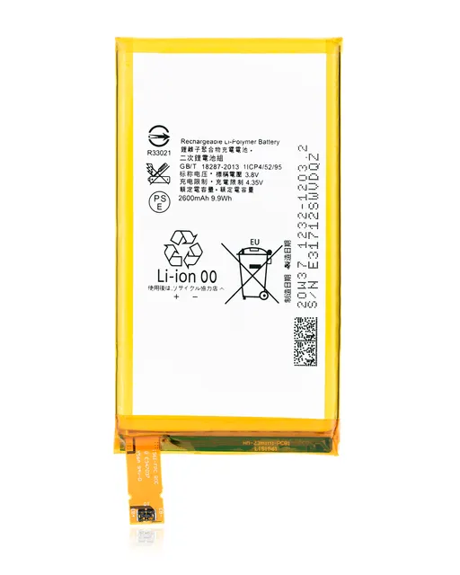 Baterie pro Sony Xperia C4 (E5303: E5306: E5333: E5343: E5353: E5363) (LIS1561ERPC)