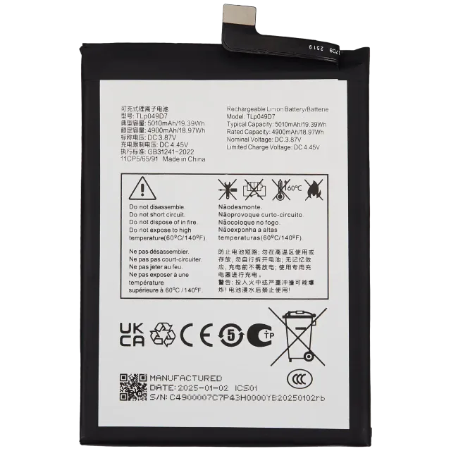 Baterie pro TCL 50 XL 5G (TLp049D7)