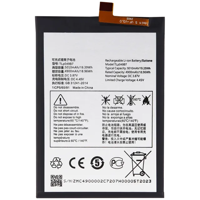 Baterie pro TCL 30 / 30 5G / 30 Plus / 40 SE (TLP049B7)