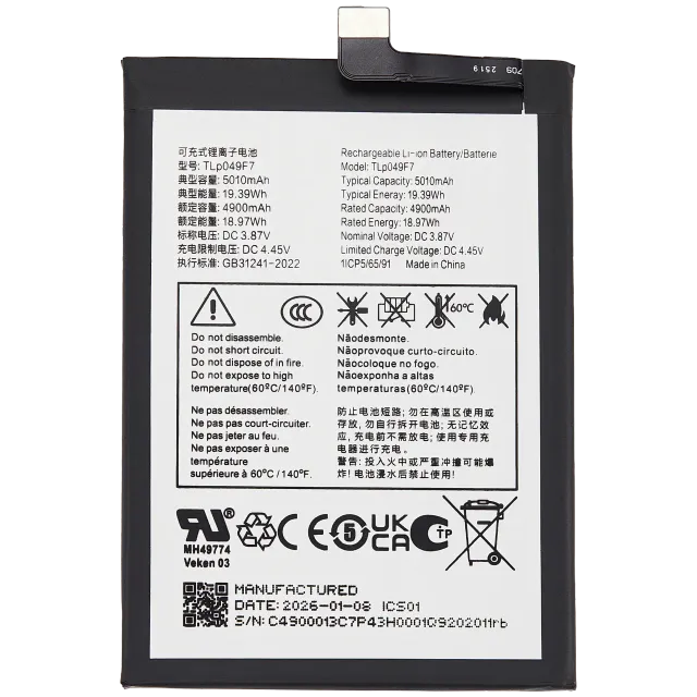 Baterie pro TCL 50 XE 5G (TLp049F7)