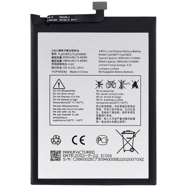 Baterie pro TCL 20E (TLP038D7 / TLP038DA)
