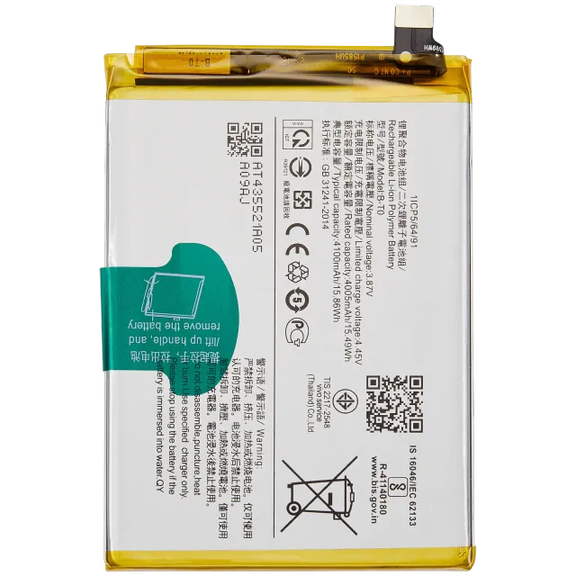 Baterie pro Vivo Y76s / Vivo Y76 5G / Y74s (B-T0)