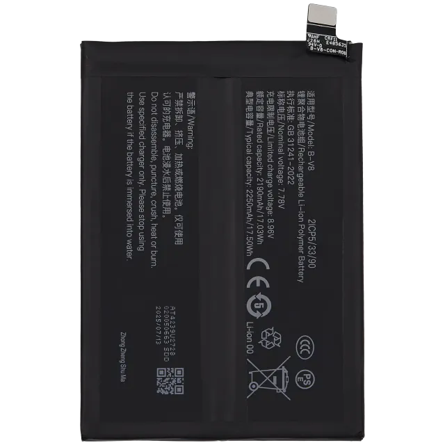 Baterie pro Vivo Y77 5G (B-V8)