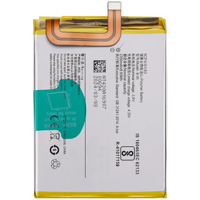 Baterie pro Vivo Y51 / Y51a (B-95)