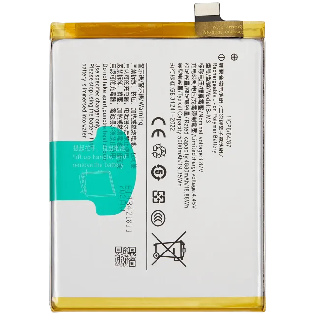 Baterie pro Vivo Y30 / Y30g (B-M3)