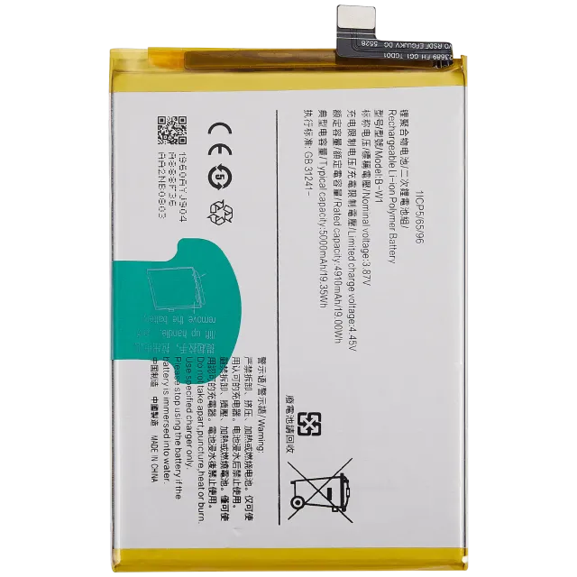 Baterie pro Vivo Y16 / Y02s (B-W1)