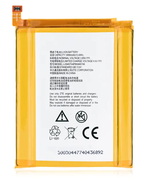 Baterie pro ZTE Max XL (N9560) / ZTE Blade Max 3 (Z986) (Li3940T44P8H846748)