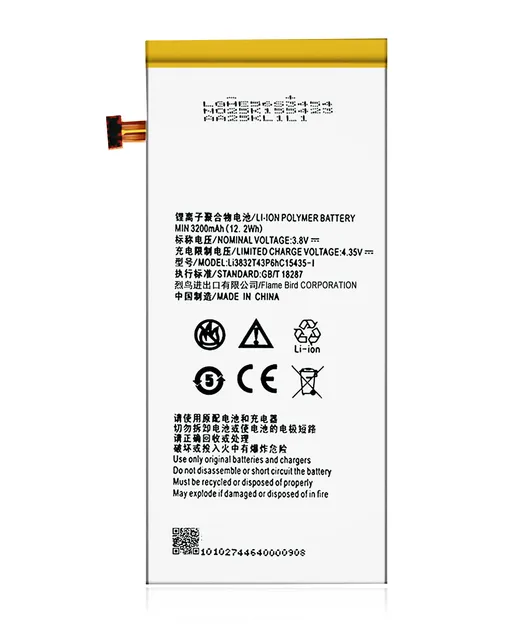 Baterie pro ZTE Grand X Max (Z787) / Grand X Max Plus (Z987) / Lever (Z936L) / Grand Memo II (Z980L) (Li3832T43P6hC15435)