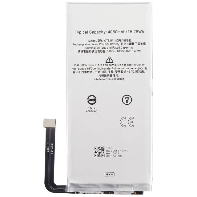 Baterie pro Google Pixel 5 (GTB1F)