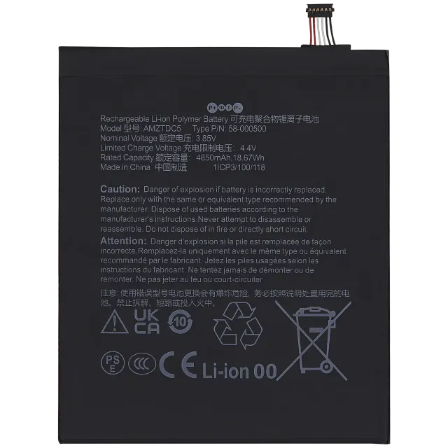 Baterie pro Amazon Kindle Fire HD 8 (12. gen., 2022) (AMZTDC5)