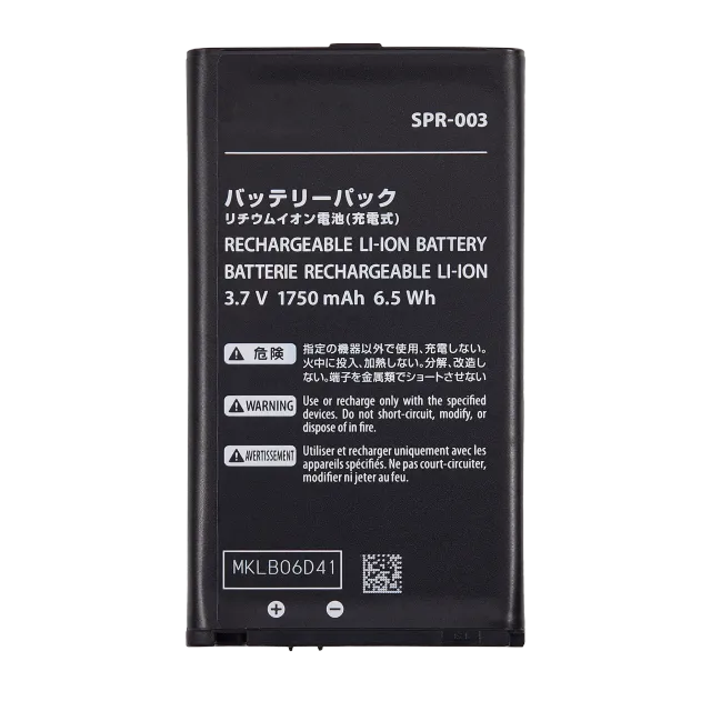 Baterie pro Nintendo 3DS XL (SPR-003)