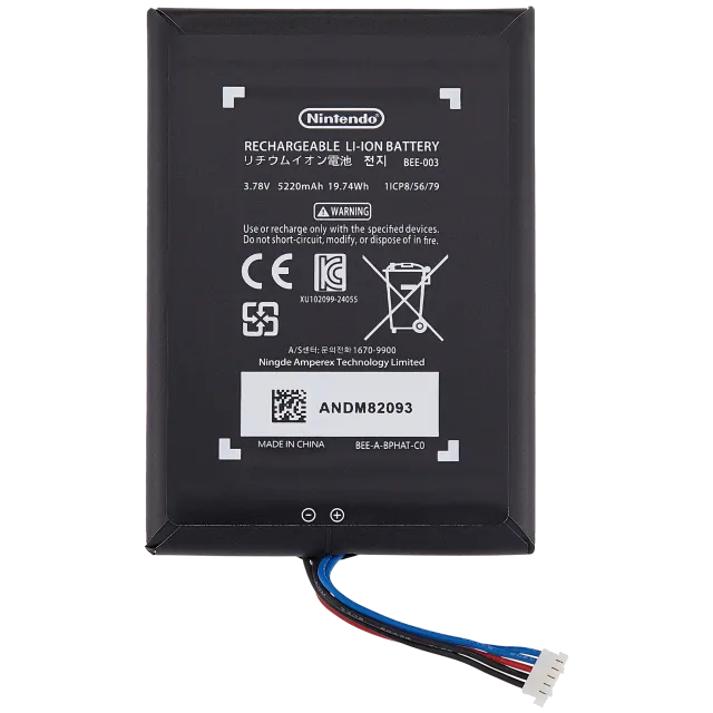 Baterie pro Nintendo Switch 2 (BEE-003)